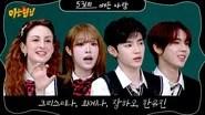 Men on a Mission Season 1 Episode 531