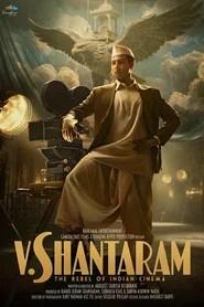 V. Shantaram