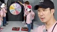 Running Man Season 1 Episode 369