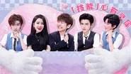 Hello Saturday Season 5 Episode 13