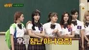 Men on a Mission Season 1 Episode 27