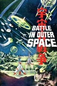 Battle in Outer Space