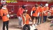 Running Man Season 1 Episode 470