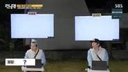 Running Man Season 1 Episode 780