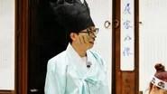 Running Man Season 1 Episode 558