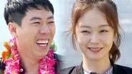 Running Man Season 1 Episode 346