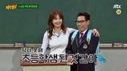 Men on a Mission Season 1 Episode 73