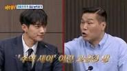 Men on a Mission Season 1 Episode 396