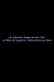 Lebanese, Hostages of Their City