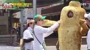 Running Man Season 1 Episode 456