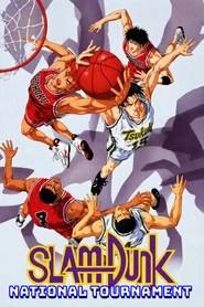 Slam Dunk 2: National Tournement