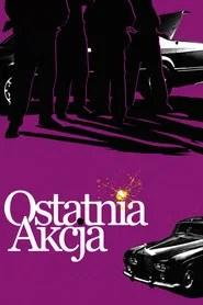The Last Action