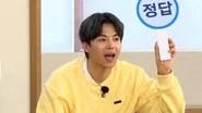 Running Man Season 1 Episode 542