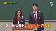 Men on a Mission Season 1 Episode 70