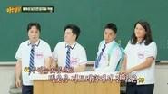 Men on a Mission Season 1 Episode 540