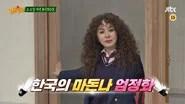 Men on a Mission Season 1 Episode 109