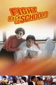 Fight Back to School 3