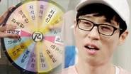 Running Man Season 1 Episode 365