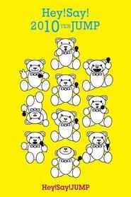Hey! Say! JUMP - Hey! Say! 2010 TEN JUMP