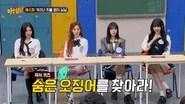Men on a Mission Season 1 Episode 410