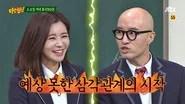 Men on a Mission Season 1 Episode 110