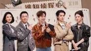 Hello Saturday Season 5 Episode 12