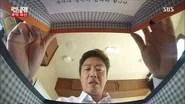 Running Man Season 1 Episode 269
