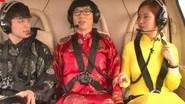 Running Man Season 1 Episode 136