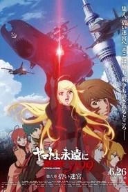 Be Forever Yamato - Rebel 3199 - Part 6: Blue Labyrinth