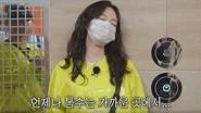 Running Man Season 1 Episode 653