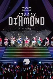 Revue Starlight 3rd StarLive