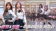Men on a Mission Season 1 Episode 368