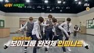Men on a Mission Season 1 Episode 46