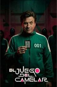 El Juego del Camelar