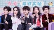 Hello Saturday Season 5 Episode 11