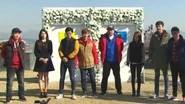 Running Man Season 1 Episode 172