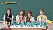 Men on a Mission Season 1 Episode 486