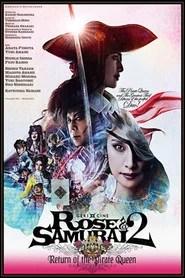 Rose & Samurai 2: Return of the Pirate Queen