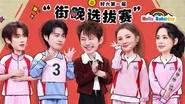 Hello Saturday Season 5 Episode 4
