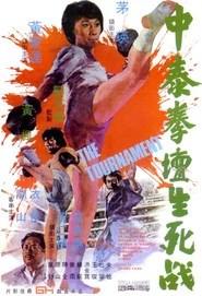 The Tournament
