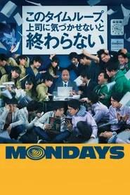 Mondays