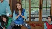 Running Man Season 1 Episode 804