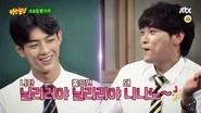 Men on a Mission Season 1 Episode 43