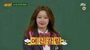 Men on a Mission Season 1 Episode 66