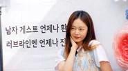 Running Man Season 1 Episode 563
