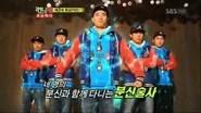 Running Man Season 1 Episode 74