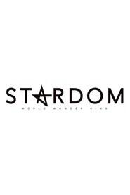 World Wonder Ring Stardom