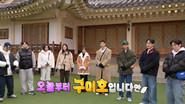 Running Man Season 1 Episode 787