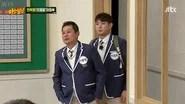 Men on a Mission Season 1 Episode 310