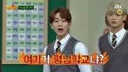 Men on a Mission Season 1 Episode 50